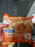 林饱饱【41元任选加购6件】家庭装240g纸皮烧麦 学生上班族早餐面点美食 芝士纸皮烧麦1袋240g 实拍图