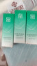 百雀羚洗面奶肌初赋活氨基酸净颜洁面乳90g清洁滋润品质国货送女友 实拍图