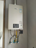 林内（Rinnai）【小蛮腰Pro】16升燃气热水器天然气【国家补贴15%】恒温ECO节能 低水压启动16GD32（JSQ31-GD32） 实拍图