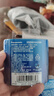 爱乐普（eneloop）充电电池5号五号4节高性能镍氢适用于话筒相机玩具BK-3MCCA/4W无充电器 实拍图