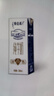 蒙牛（MENGNIU）特仑苏 【18天新鲜直达】纯牛奶250ml*12盒 3.6g乳蛋白 礼盒装 实拍图