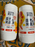 蛋生元蛋壳果蔬净120g*2瓶果蔬清洗剂清洁粉洗水果奶瓶食品级孕妇可用 实拍图
