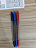 uni三菱（uni）SA-S经典原子笔 0.7mm办公圆珠笔顺滑中油笔防漏墨防断色 黑色 1支装 实拍图