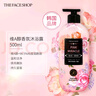 菲诗小铺（THE FACE SHOP）莹润丝滑香氛沐浴露 风铃细语 500ml 保湿肌肤 添加烟酰胺芳香 实拍图
