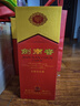 剑南春 水晶剑 52度 1000ml（1L）单瓶装 浓香型白酒 实拍图