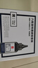 得力（deli）88a硒鼓碳粉/墨粉 388a适用惠普HP P1008 P1106 P1108 M1136 M126a M126nw M128fn打印机碳粉 6瓶DBH-F388A-6 实拍图