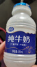 夏进【新鲜日期】 纯牛奶 195ml*24瓶 塞上牧场奶源牛奶整箱 礼盒装 实拍图