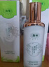 馥珮水感美肌乳液女保湿补水提亮肤色护肤品100ml 实拍图