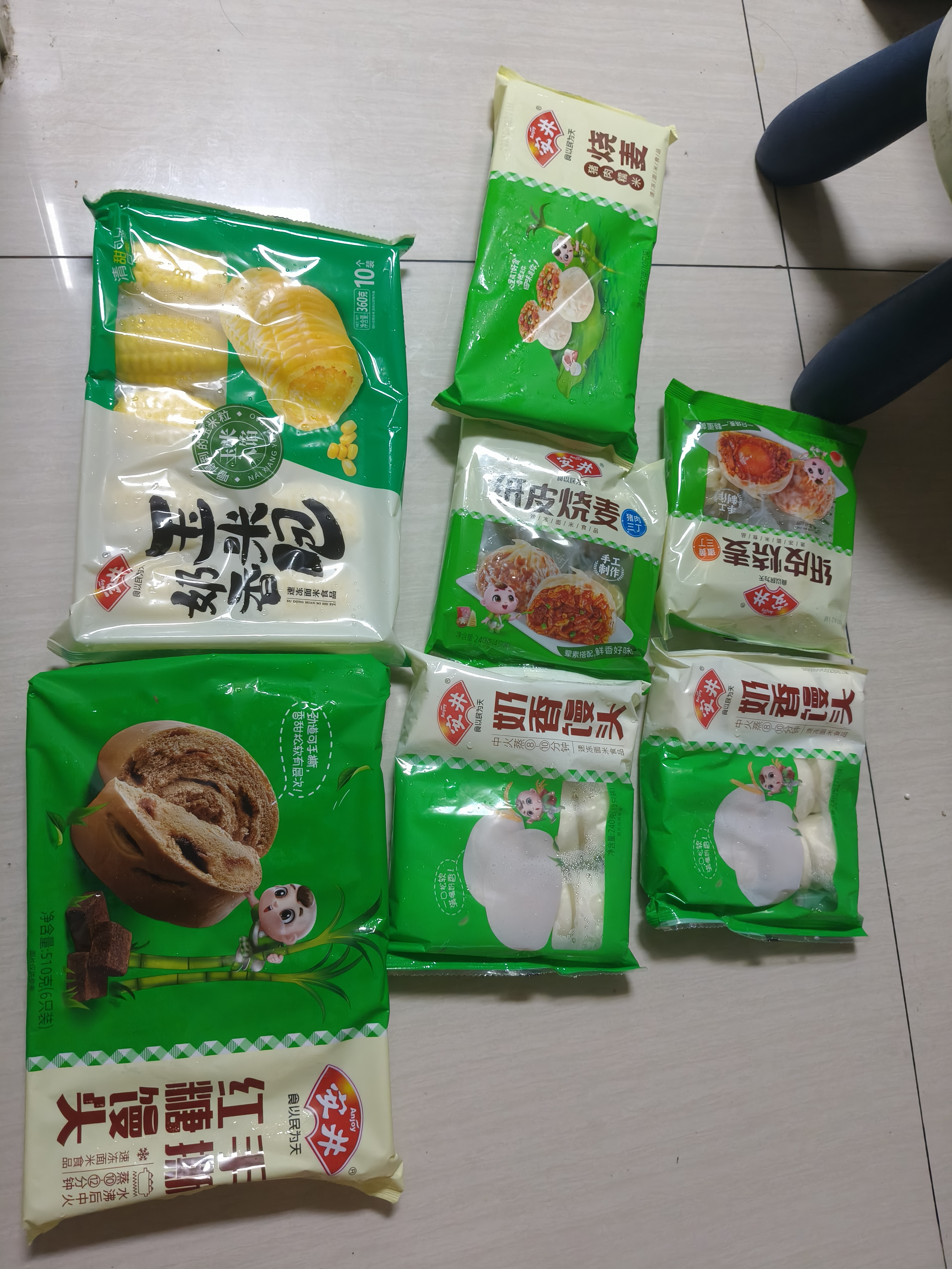 安井包子馒头年货送礼烧麦 早餐不重样 早餐半成品【89元任选10件】B 240g奶香馒头（12只/袋） 实拍图