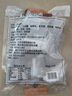 芝麻官 怪味花生300g传统重庆特产炒货坚果小吃办公室休闲美食美味 实拍图