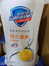 舒肤佳健康净护沐浴露 柠檬香1kg 滋润保湿 留香沐浴乳液男女士通用 实拍图