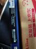 三星（SAMSUNG）2TB SSD固态硬盘 M.2接口(NVMe协议PCIe4.0*4/5.0*2)读速7250MB/S 990 EVO Plus 实拍图
