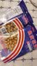 白鹭鱼皮花生组合装厦门特产休闲食品儿时回忆花生仁坚果炒货年货零食 鱼皮花生125gx6包 实拍图