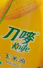 刀唛（Knife）零反式脂肪玉米油 900ml 非转基因物理压榨一级食用油 香港品牌 实拍图