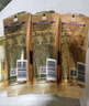 潘婷3分钟奇迹护发素修护损伤氨基酸多效损伤修护180ml*3发膜级滋养 实拍图