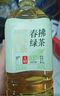 统一  无糖春拂绿茶0糖0脂100%真茶萃取原味大瓶茶饮料900ml*8瓶 实拍图