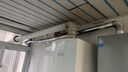 美的（Midea）14升燃气热水器天然气 优于13升【国补立减15%】 节能省气 智能恒温 低水压启动 速热JSQ27-MK1S 实拍图