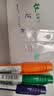 百乐（PILOT）SCA-TM油性双头记号笔勾线笔美术专用小学生马克笔描线轮廓勾边笔文具办公用品 紫色单支 实拍图