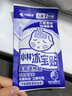 小林制药（KOBAYASHI）医用退热贴12片婴儿退烧贴冰宝贴宝宝发烧贴降温清凉贴0-2岁 实拍图