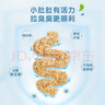 芽芽乐儿童有机燕麦片无添加非即食营养早餐杂粮送婴儿宝宝辅食谱35g*5 实拍图
