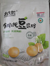 北大荒有机纯豆浆粉200g（20g*10） 0添加糖高蛋白非转基因冲饮谷物早餐 实拍图