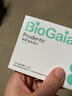 拜奥（BioGaia）儿童成人益生菌 拜奥益生菌 薄荷味口腔含片10片/盒 实拍图