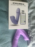 姬欲姬欲跳蛋情趣用品弹成人外出穿戴女性生理解压小玩具女性自我慰器 实拍图