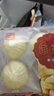 冶春食品  鲜肉包300g*3包  18只  扬州早餐  面点 生鲜  家庭装 实拍图