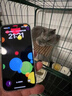 Apple/苹果 iPhone 16 128GB 白色 双卡双待手机【送联通话费券】 实拍图