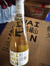 会稽山 桂花清酿 鲜酿米酒 328ml 单瓶装 10度 低度微醺可冰饮 实拍图