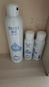 颐莲（RELLET）【张凌赫代言】补水喷雾300ml*1+100ml*2（保湿水润）送女生礼物 实拍图