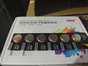 京东京造炫彩碱性电池5号60粒+7号20粒混装 超性能环保无铅汞 适用血压计/指纹锁/遥控器/体脂称     实拍图