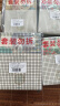 三生花百雀羚出品金盏花舒润柔嫩面膜10片(细致嫩肤 补水保湿) 实拍图