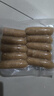 大希地火山石烤肠2032g(原味/黑椒各20根) 早餐肉香火腿肠空气炸锅食材 实拍图