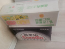 维他奶维他柠檬味茶饮料果味茶饮料及植物饮料250ml*30盒 整箱装 实拍图