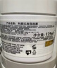 科颜氏（Kiehl's）全新第三代高保湿面霜50ml保湿乳液护肤品礼盒生日礼物送女友 实拍图
