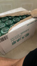 恒大冰泉 长白山饮用天然低钠矿泉水 500ml*24瓶  整箱装 实拍图