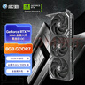 影驰 GeForce RTX 5060 金属大师 黑金版 OC DLSS 4 电竞游戏/设计剪辑/直播娱乐/AI本地部署电脑显卡 实拍图