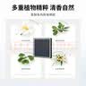 澳麟香薰汽车空调滤芯滤清器适用19款/比亚迪宋Pro EV 电动车 实拍图