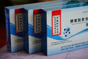 百草纪脾氨肽口服冻干粉脾氨肽口服液儿童成人牛脾肽 脾氨肽冻干粉 3盒【周期装】 实拍图