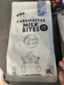Bio-E澳洲进口Phase2白芸豆阻断剂 bioe碳水大餐救星 酸奶味60片 实拍图