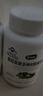 康纽莱维生素B族片vb多种复合维生素B b1b2b6 礼盒0.4g*216片 实拍图