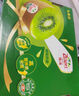 佳沛（zespri）绿奇异果经典果16粒礼盒单果约86-103g 水果 猕猴桃 实拍图