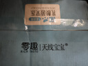 零趣 乳酸菌果冻整箱 多口味休闲零食品小吃夏季爽口 乳酸菌果冻500g*1箱（混合口味） 实拍图