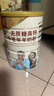 臻牧（zhenmu） 羊奶粉中老年成人无蔗糖高钙富硒益生菌羊奶粉老年人罐装820g 实拍图