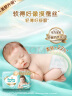 丝塔芙大白罐保湿霜身体乳550g润肤“宝宝树”推荐不含烟酰胺杨幂同款 实拍图