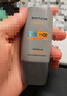 Mistine蜜丝婷【男士防晒】防晒霜男士专用高倍防晒抗紫外线SPF50+ 40ml 实拍图