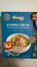禾泱泱婴幼儿软数字面彩蔬味180g 钙铁锌麦分龄面条6月+ 实拍图