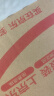 車仆蓝瓶燃油宝1支装汽车汽油添加剂积碳清洗车用节油宝积碳清洗剂 实拍图