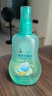 六神【防蚊喷雾】汉草型花露水160ml*2(温和驱蚊液呵护嫩肌 亲肤舒爽) 实拍图